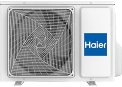 Haier Free match S2 наружный блок мульти-сплит системы по низкой цене. Дешевле нет. С монтажом и доставкой бесплатно.